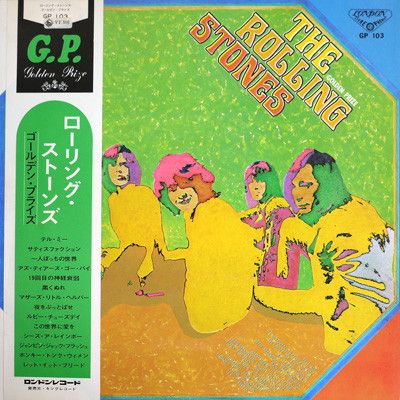 LP Rolling Stones Golden Prize GP103 LONDON /00400 - メルカリ