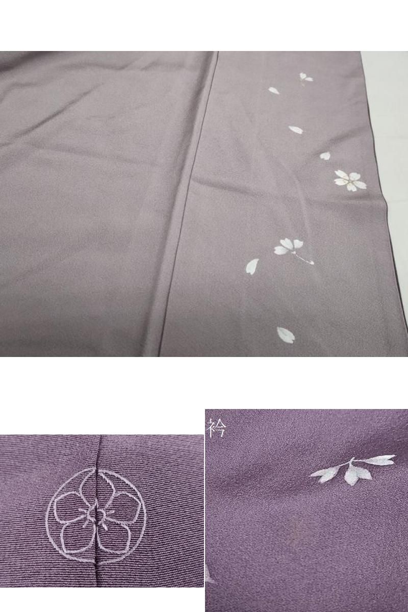 平和屋着物●訪問着　作家物　絞り　舞桜人物文　正絹　逸品　DABB0418ud 平和屋着物○京友禅作家 伊藤美智夫 訪問着 舞桜文 正絹 逸品
