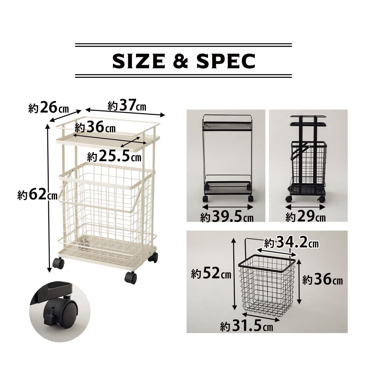  ランドリーワゴン ブラック ランドリーバスケット バスケット ランドリーラック ワゴン 洗濯カゴ エムール 2段 メッシュ キャスター付き その他 文房具 事務用品