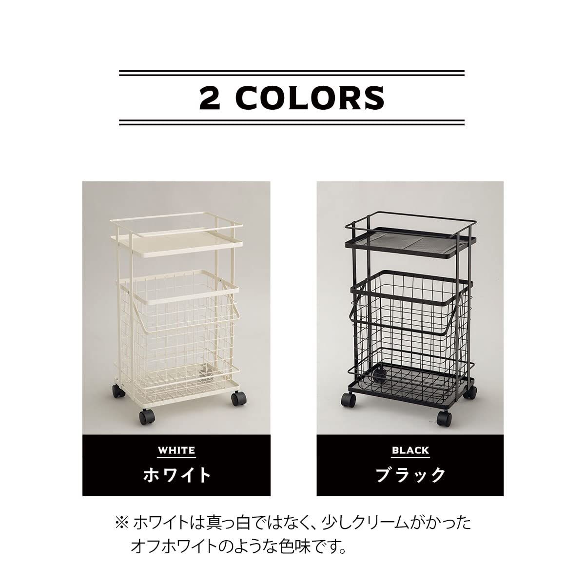 ランドリーワゴン ブラック ランドリーバスケット バスケット ランドリーラック ワゴン 洗濯カゴ エムール 2段 メッシュ キャスター付き
