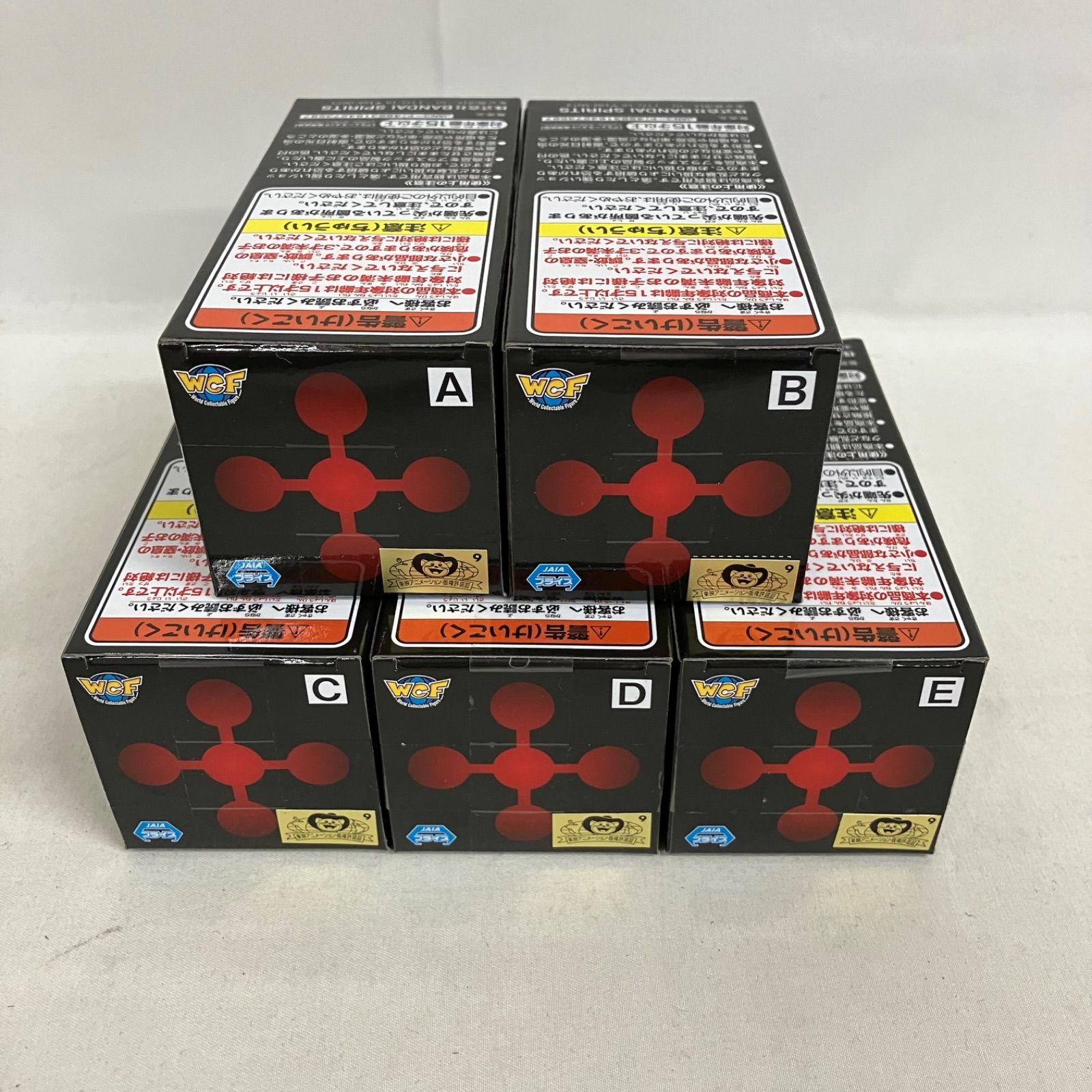 未開封 ワンピース ワールドコレクタブルフィギュア 五老星 A〜E 全5種