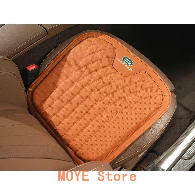 新品◇ランドローバー◇オレンジ◇シートクッション 車用クッション
