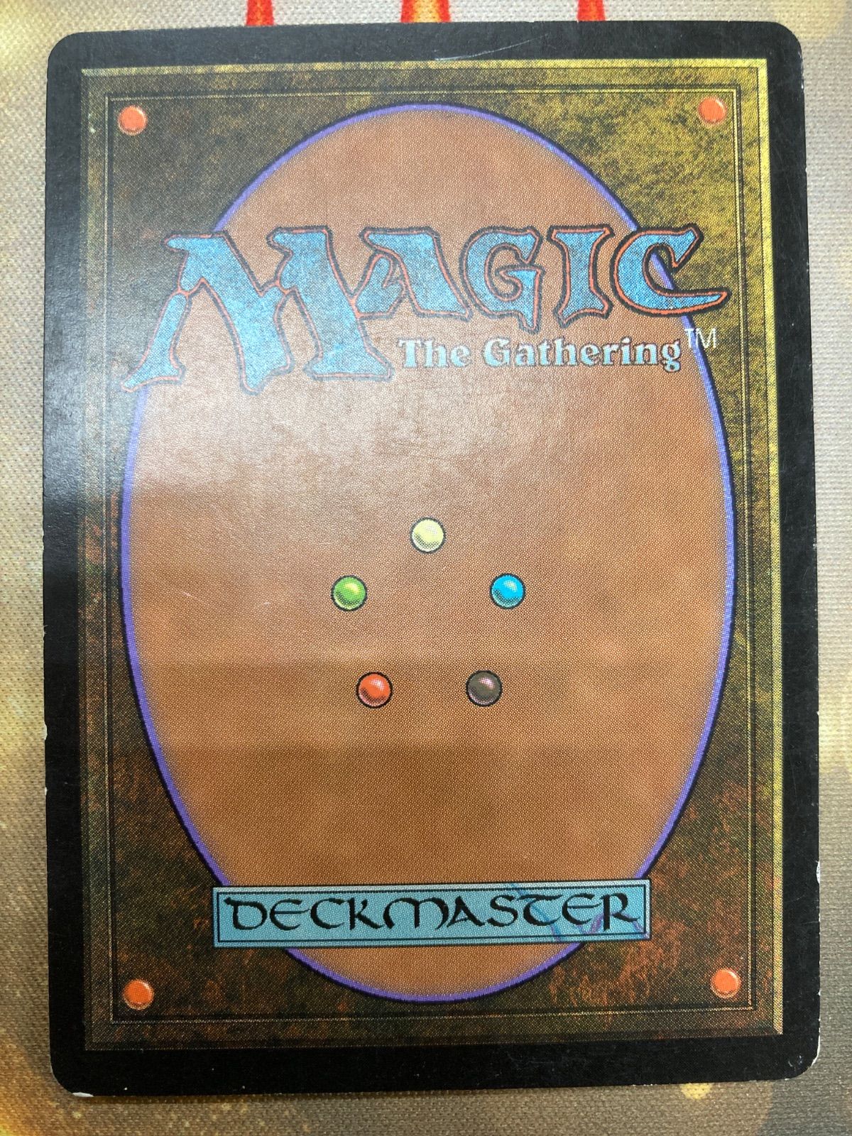 【ご確認用】プロフェシー 撃退 英語 1枚　MTG MTG 撃退 英語 - メルカリ