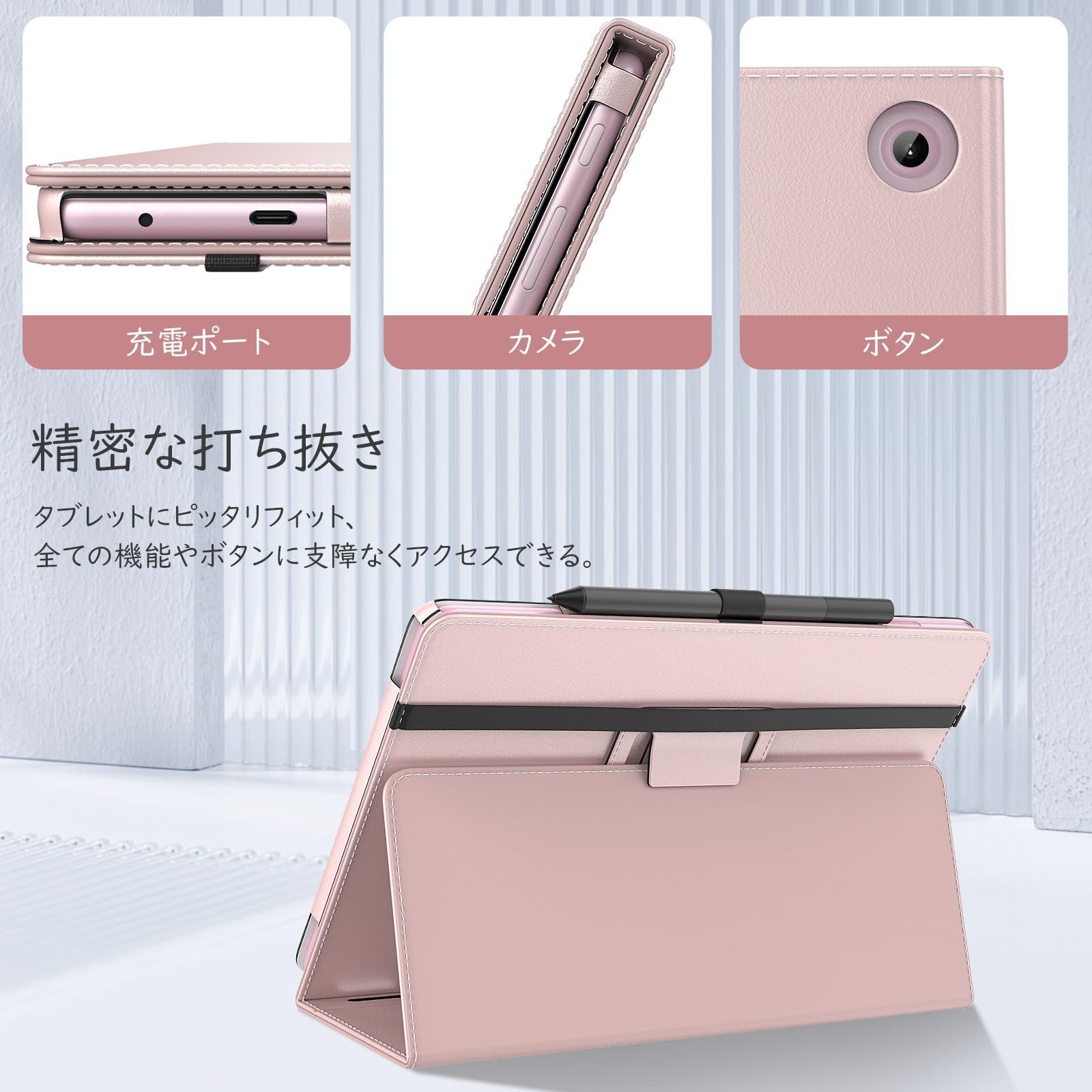 全面保護 軽量 衝撃吸収 マグネット内蔵 手帳型 オートスリープ