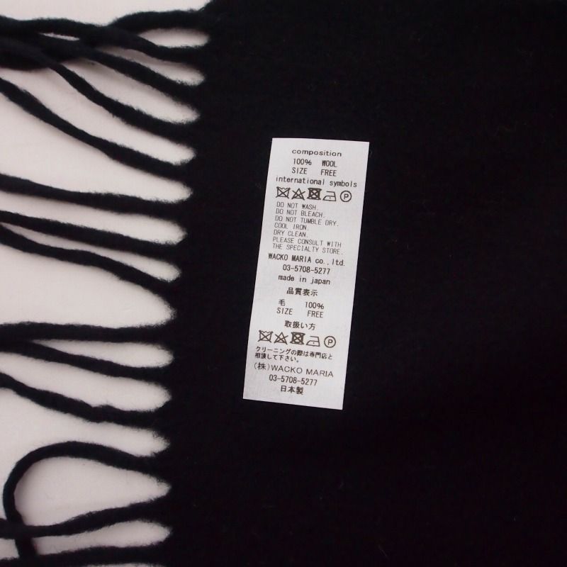 ワコマリア WACKO MARIA 25FW ウールスカーフ マフラー F ブラック 黒