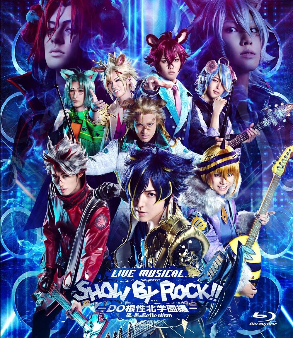 Live Musical SHOW BY ROCK!! DO根性北学園編 夜と黒のReflection Blu 品