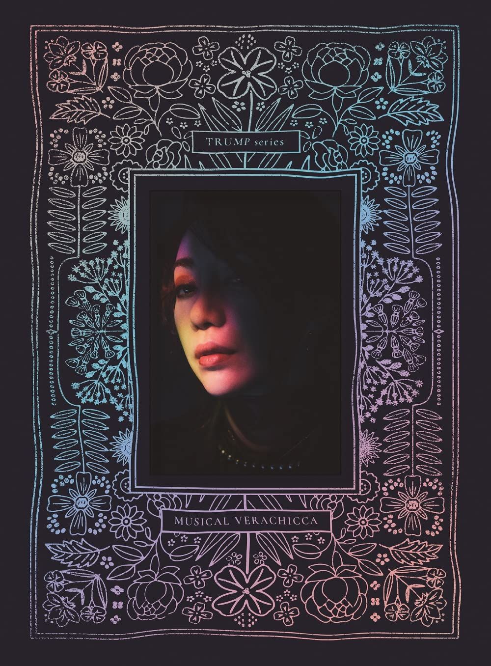 ミュージカル ヴェラキッカ Blu ray 初回 豪華版 品