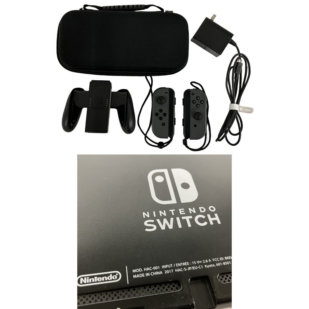 ゲーム機 家庭用