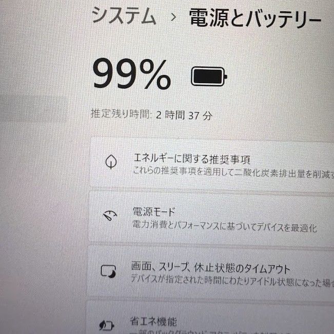 超特価！設定済すぐ使える富士通タブレット☆タッチペン付きデジ絵