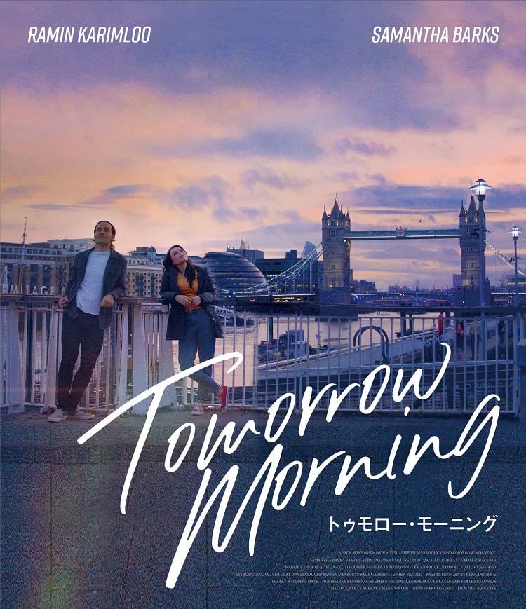 トゥモロー モーニング Blu ray 品