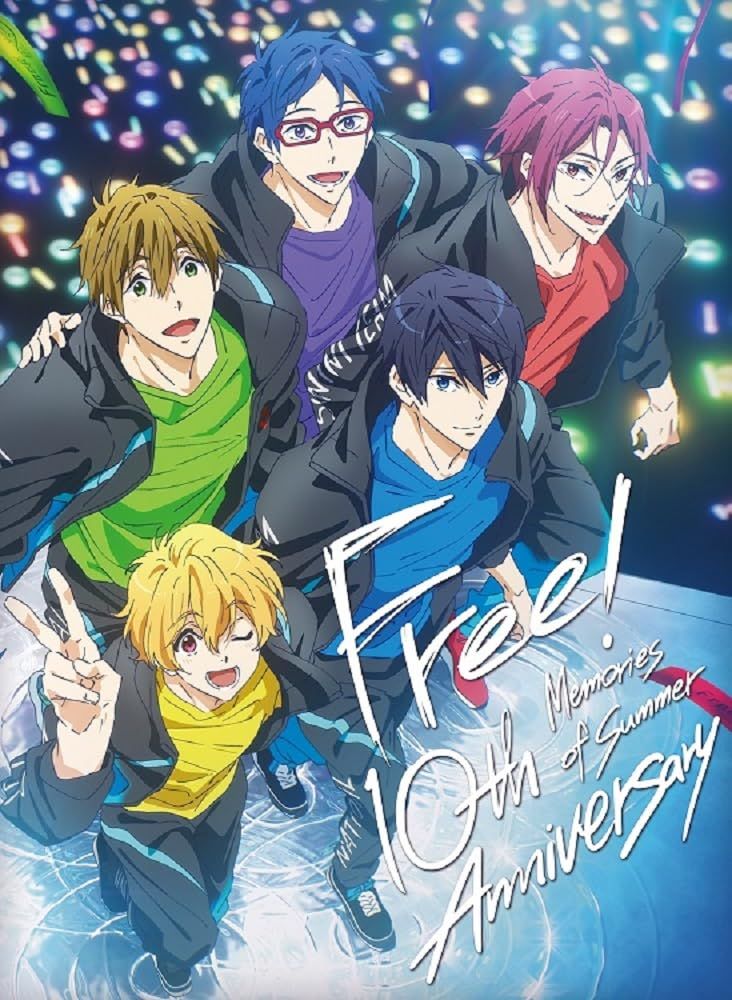 完全数量 Free! 10 th Anniversary Memories of Summer Tシャツ付 品