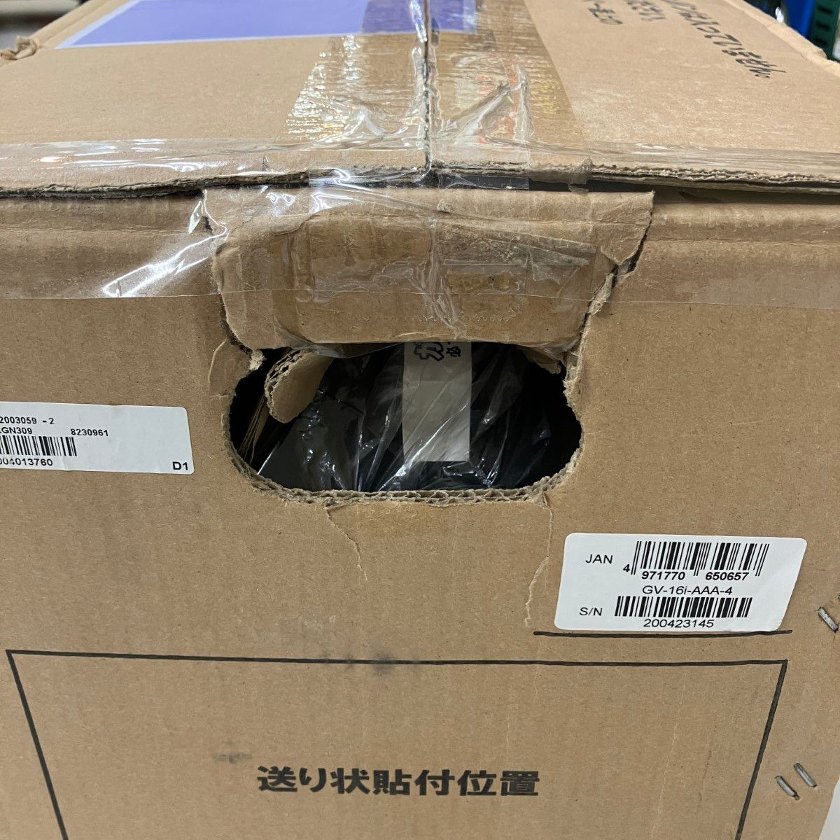 ЗЗKOSHIN 4サイクル 1.6kVA インバーター発電機 取説 外箱付 GV-16i