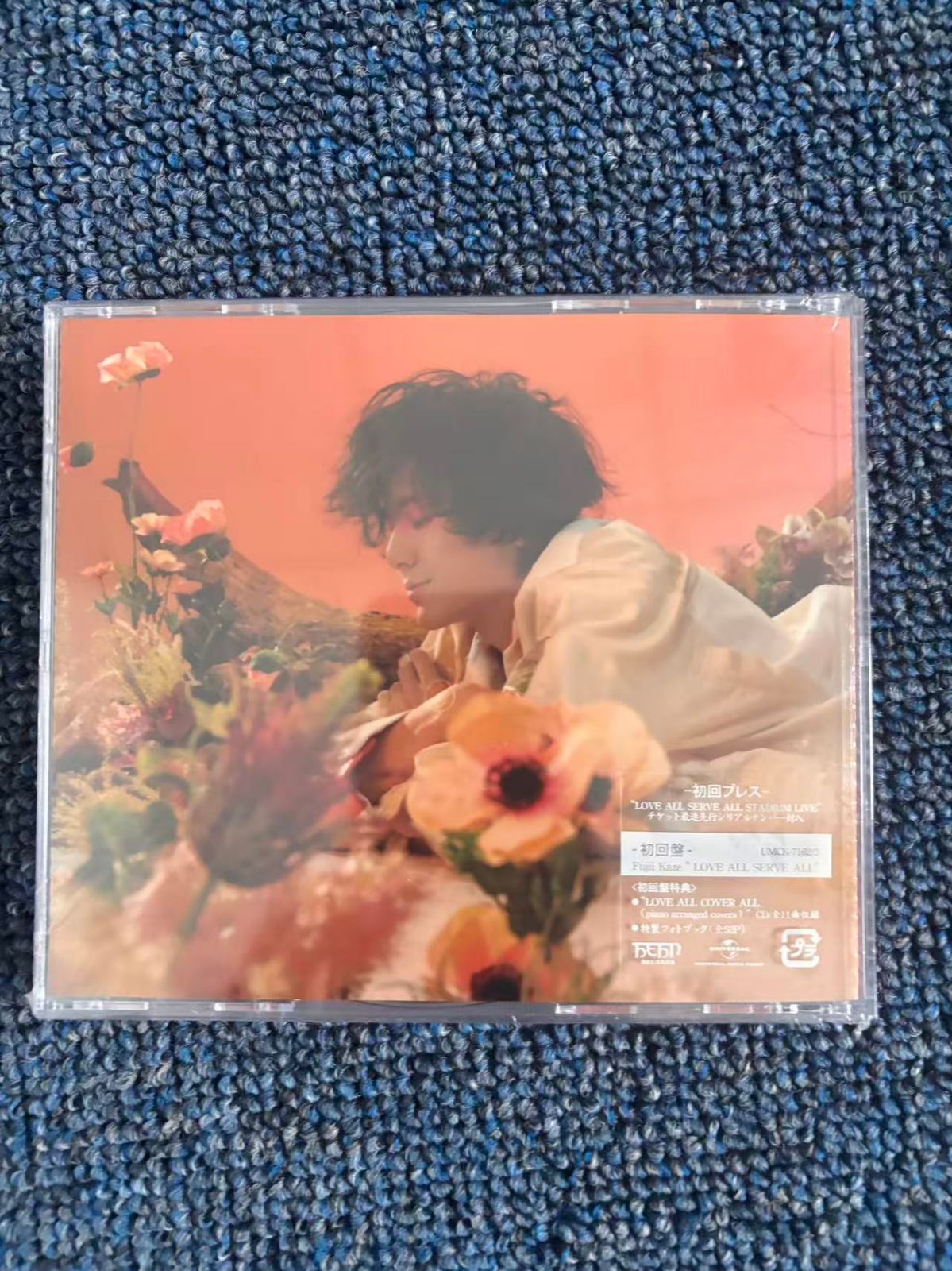 初回限定盤】 藤井風 「LOVE ALL SERVE ALL 」CD 2枚組 - メルカリ