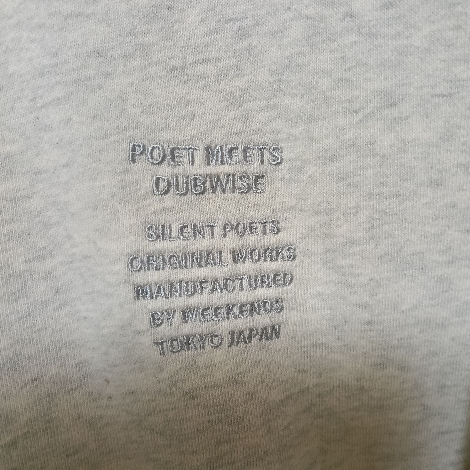 美品POET MEETS DUBWISEポエトミーツダブワイズジップアップスウェット 