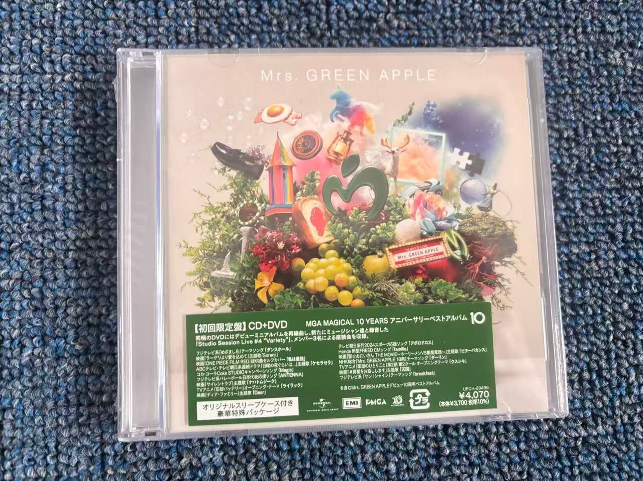 未開封品 Mrs. GREEN APPLE 10 初回限定盤 CD+DVD 2枚組 - メルカリ