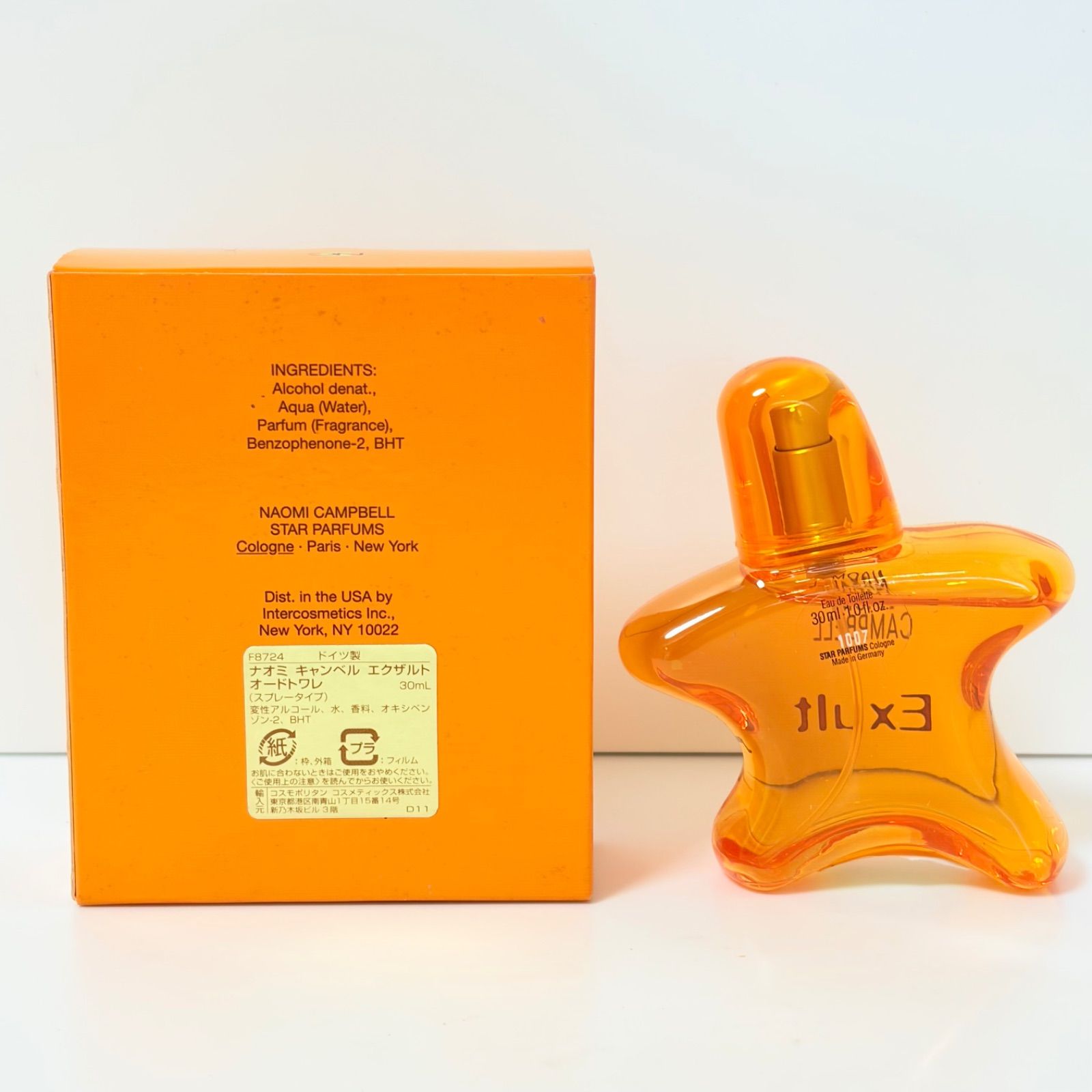 新品 Naomi Campbell Exult eau de toilette ナオミキャンベル