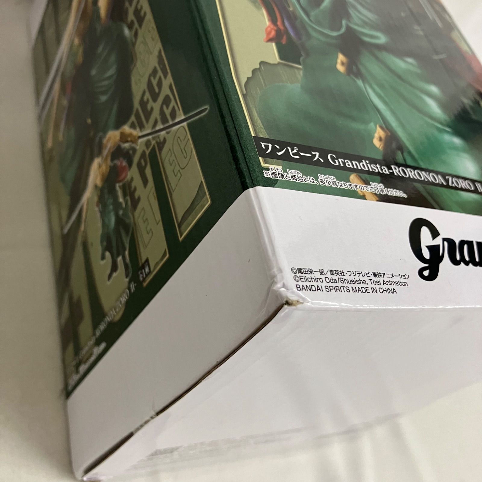 未開封 ワンピース Grandista ロロノア・ゾロ Ⅱ フィギュア 3個セット