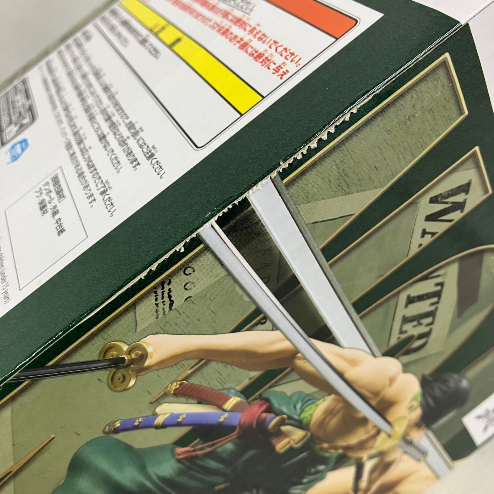 ワンピース Grandista ロロノア・ゾロ Ⅱ フィギュア　12個セット ワンピース Grandista-RORONOA ZORO Ⅱ-｜商品情報｜バンプレストナビ