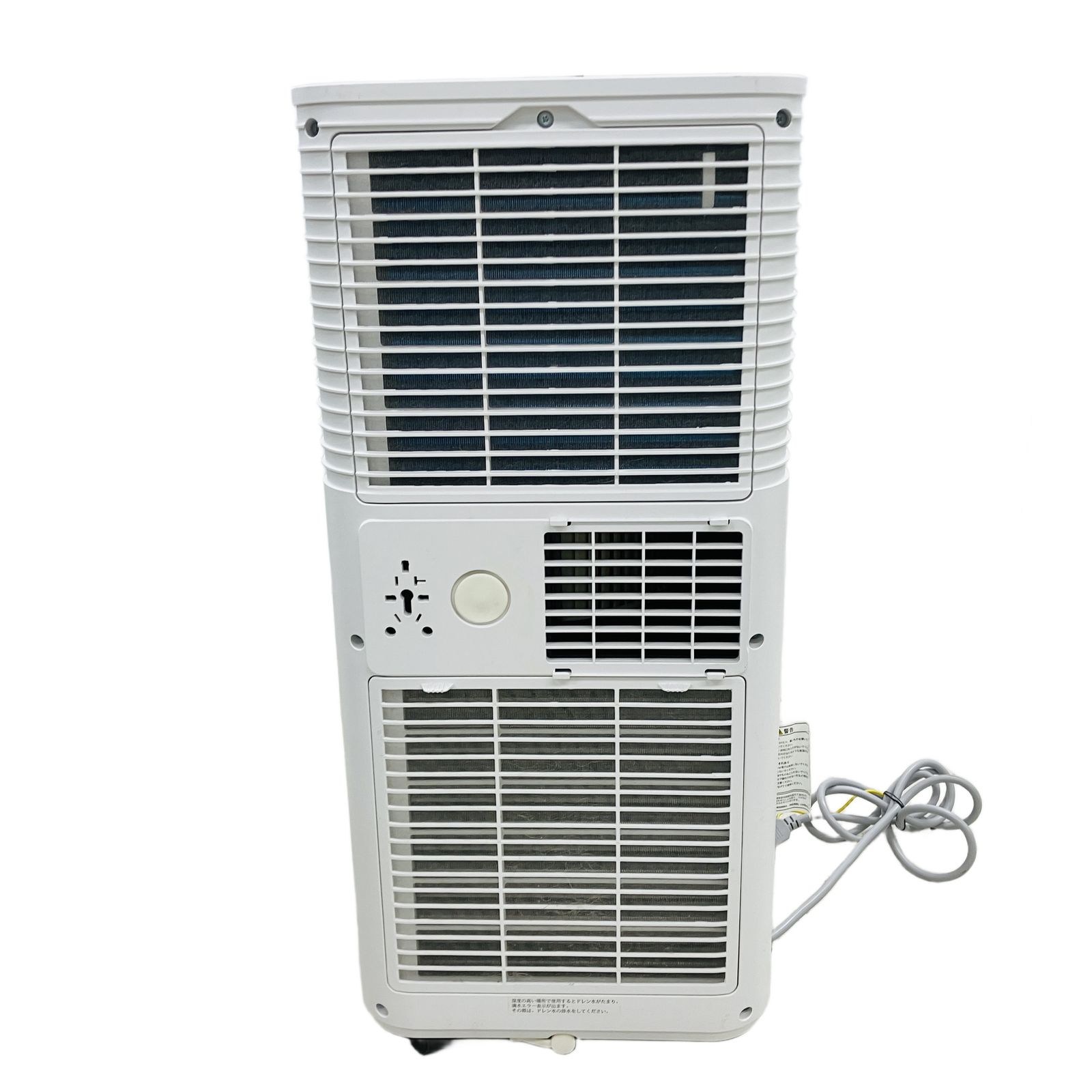 タンスのゲン QL01 スポットクーラー 22年製 冷房 冷風機 移動式
