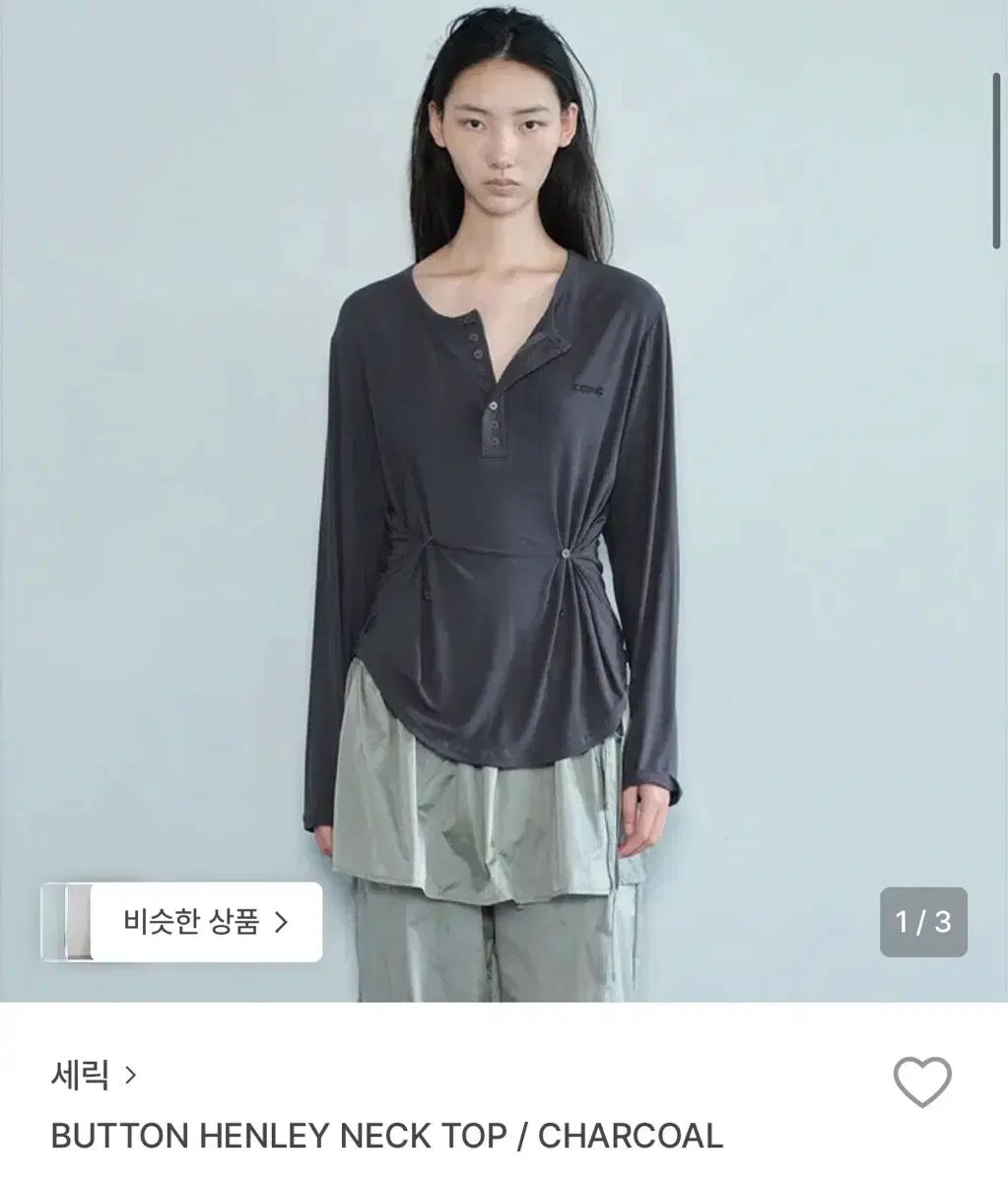 椅子・チェア ラストです。2脚セット スタッキング籐スツールRH-549