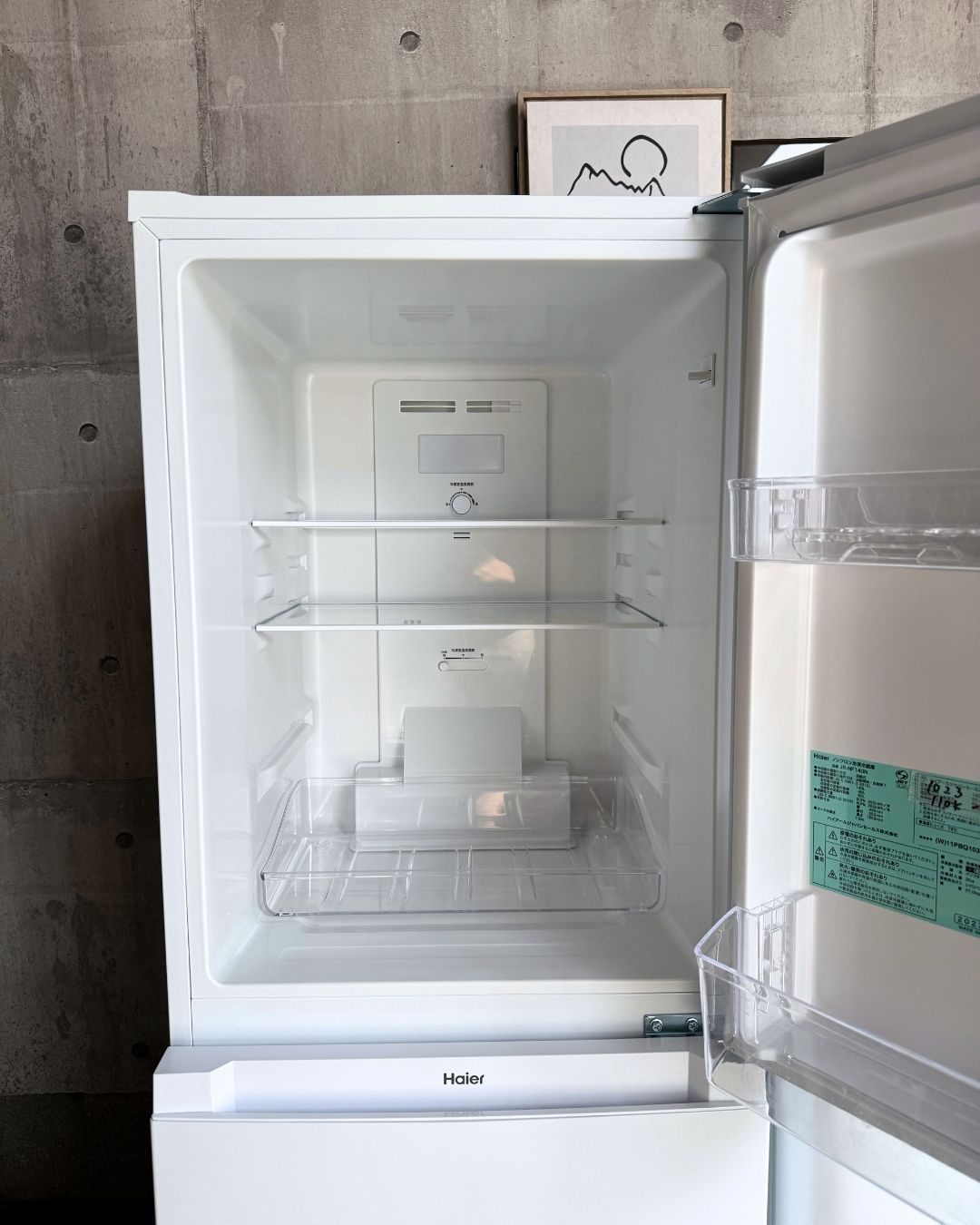 設置まで✨ Haier & Y select 一人暮らしセット✨ 2023年製⭕️ - メルカリ