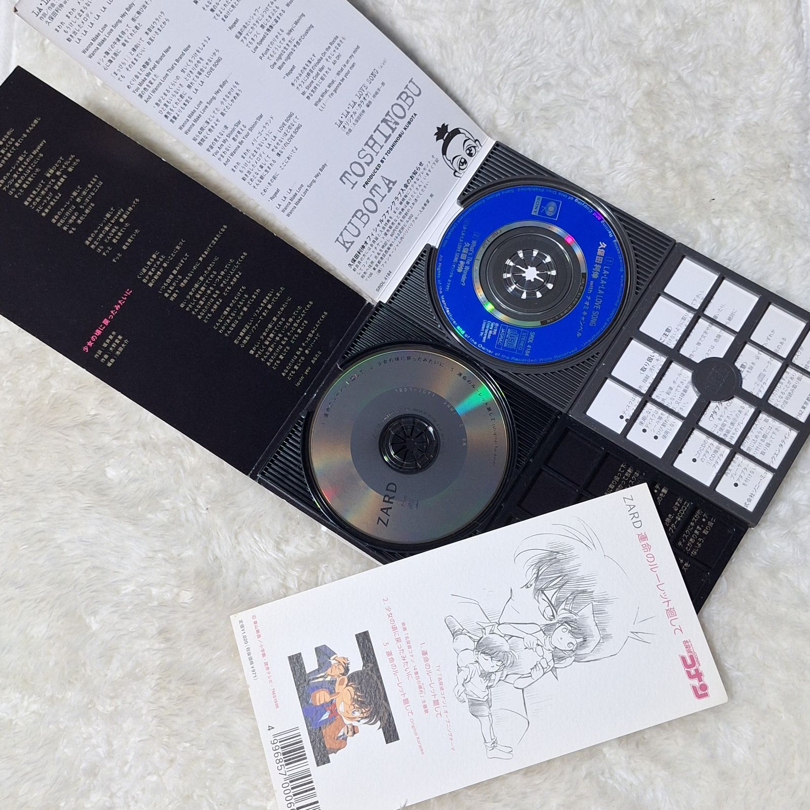 懐かしの邦楽(森高千里、イーグルス、ZARD名探偵コナンｵｰﾌﾟﾆﾝｸﾞﾃｰﾏ他