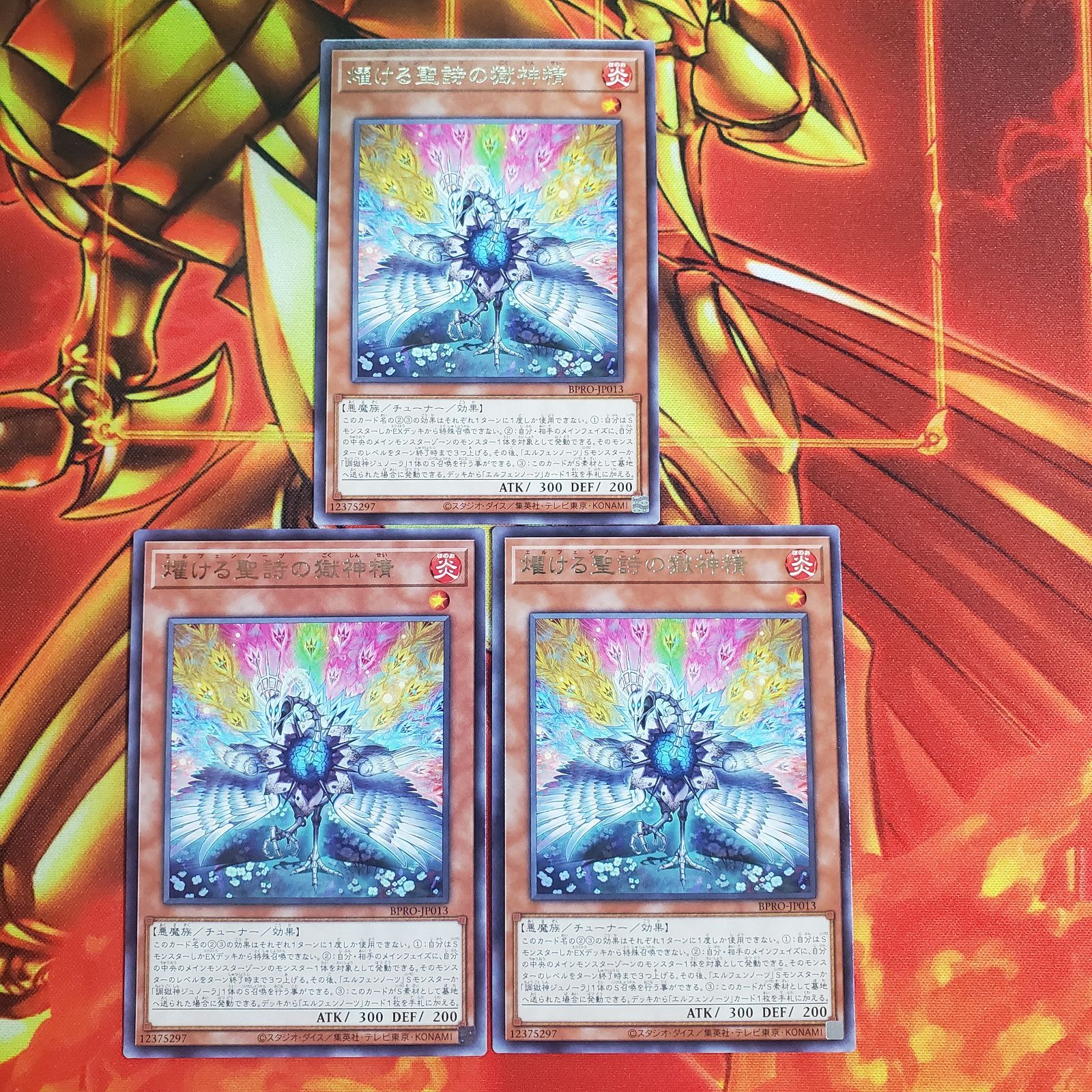 遊戯王デュエルモンスターズ バーストプロトコル 公式CM】遊戯王OCG デュエルモンスターズ BURST PROTOCOL(バースト