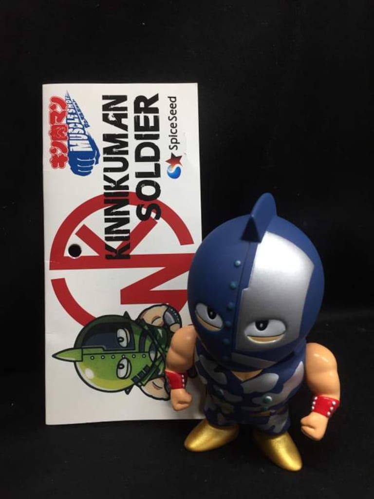 キン肉マンマッスルショット キン肉マンゼブラ&ソルジャーセット 各