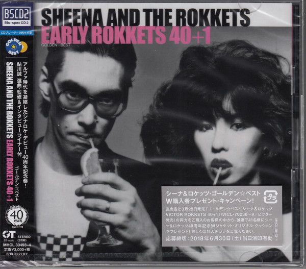 2discs CD Sheena & The Rokkets Early Rokkets 40+1 MHCL30493 GT
