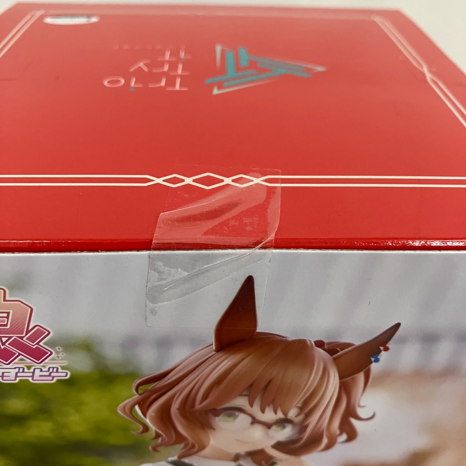 未開封 ウマ娘 Trio-Try-iT アストンマーチャン フィギュア 3個セット