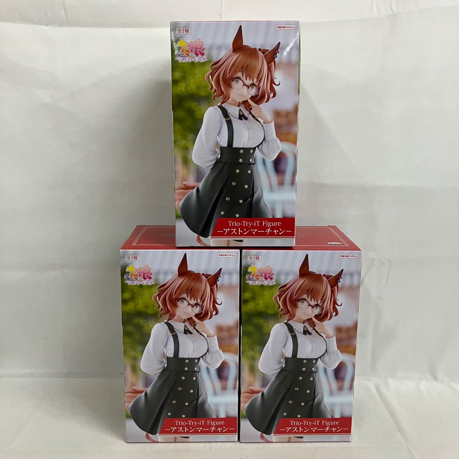 未開封 ウマ娘 Trio-Try-iT アストンマーチャン フィギュア 3個セット