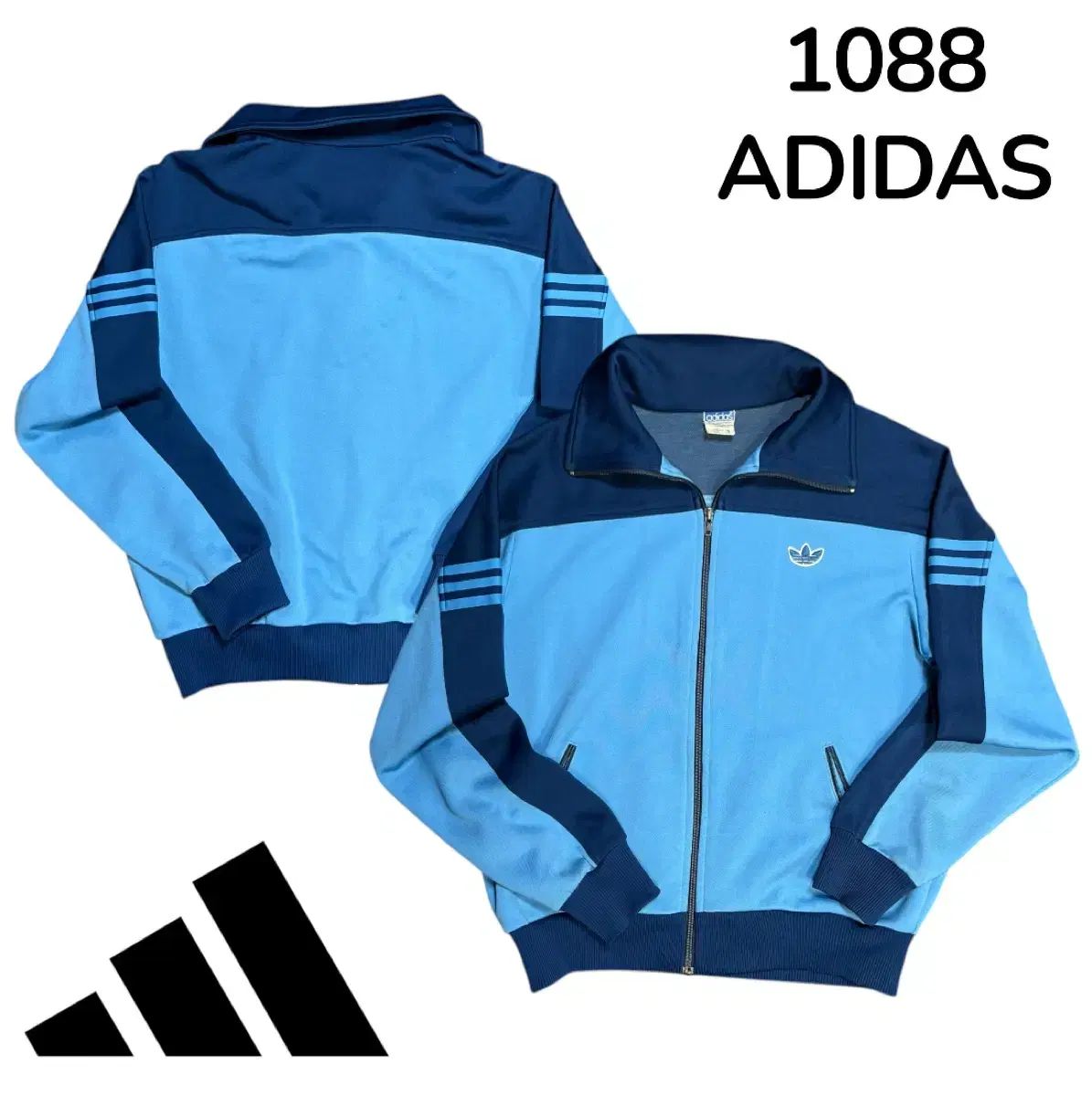 70s adidas 西ドイツ製 必須アイテム 小松菜奈 ジャージ トラック