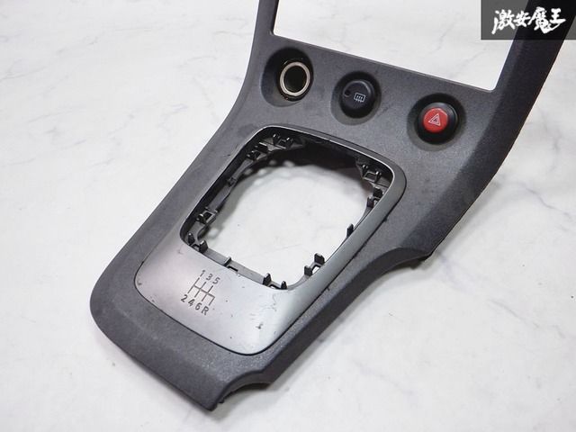 業者出品 』日産純正 S15 シルビア / SR20DET スペックR 6MT用
