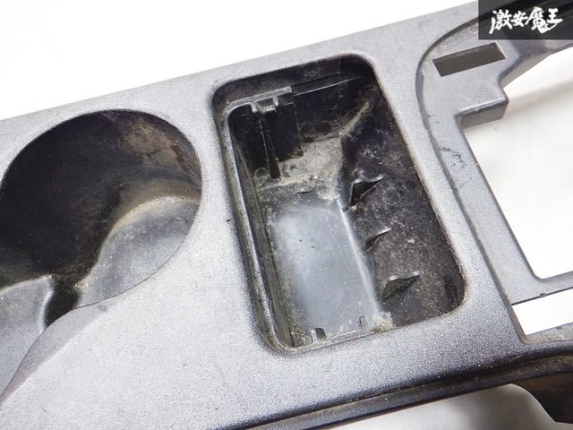 業者出品 』日産純正 S15 シルビア / SR20 センターコンソール