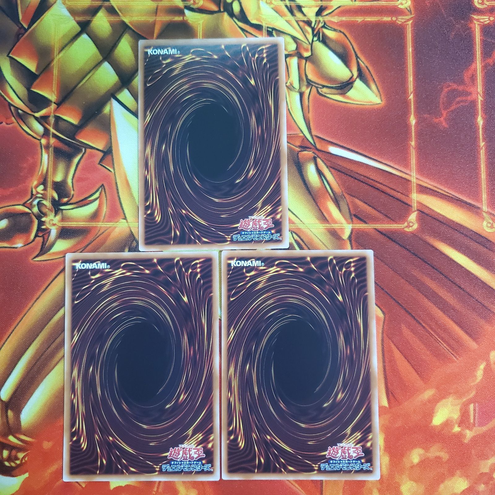 遊戯王デュエルモンスターズ バーストプロトコル 遊戯王OCGデュエルモンスターズ BURST PROTOCOL | 商品情報 | 遊戯王