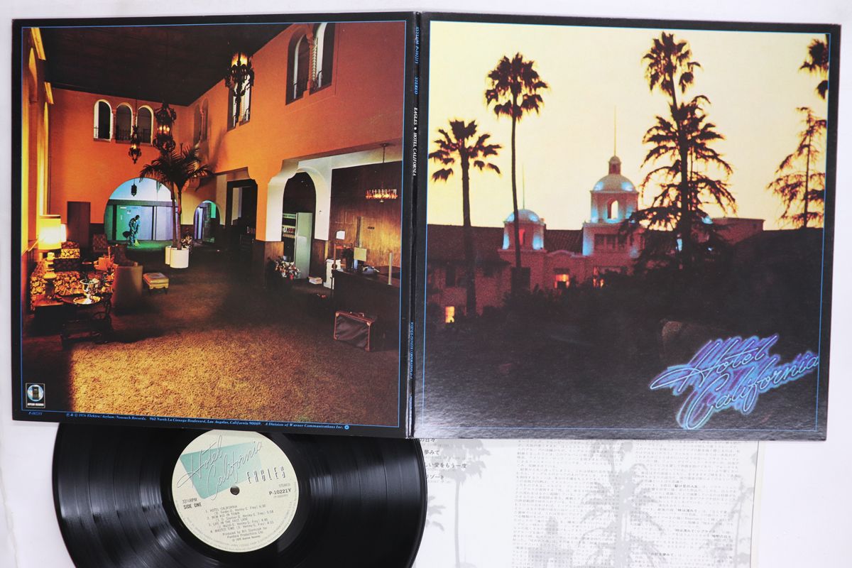 LP イーグルス ホテル・カリフォルニア P10221Y ASYLUM /00400 - メルカリ