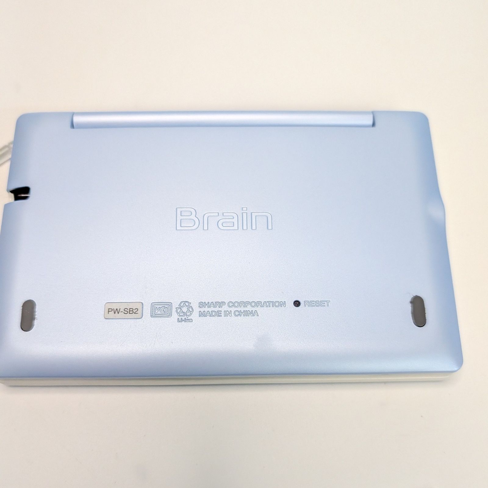 SHARP Brain PW-SB2 ブルー 電子辞書 動作確認済み 113E - メルカリ