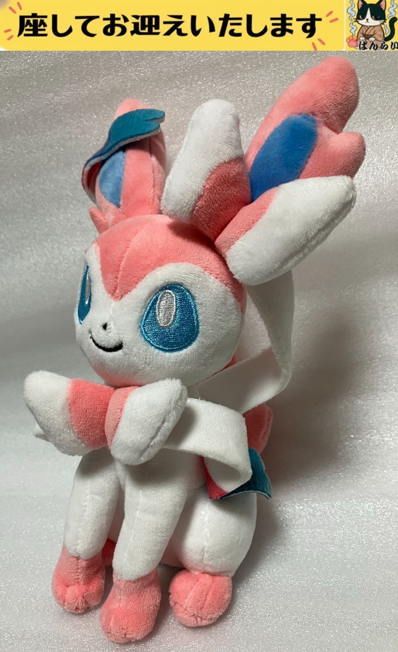 f❌ポケモン❌ ニンフィア ぬいぐるみ | Shop at Mercari from Japan