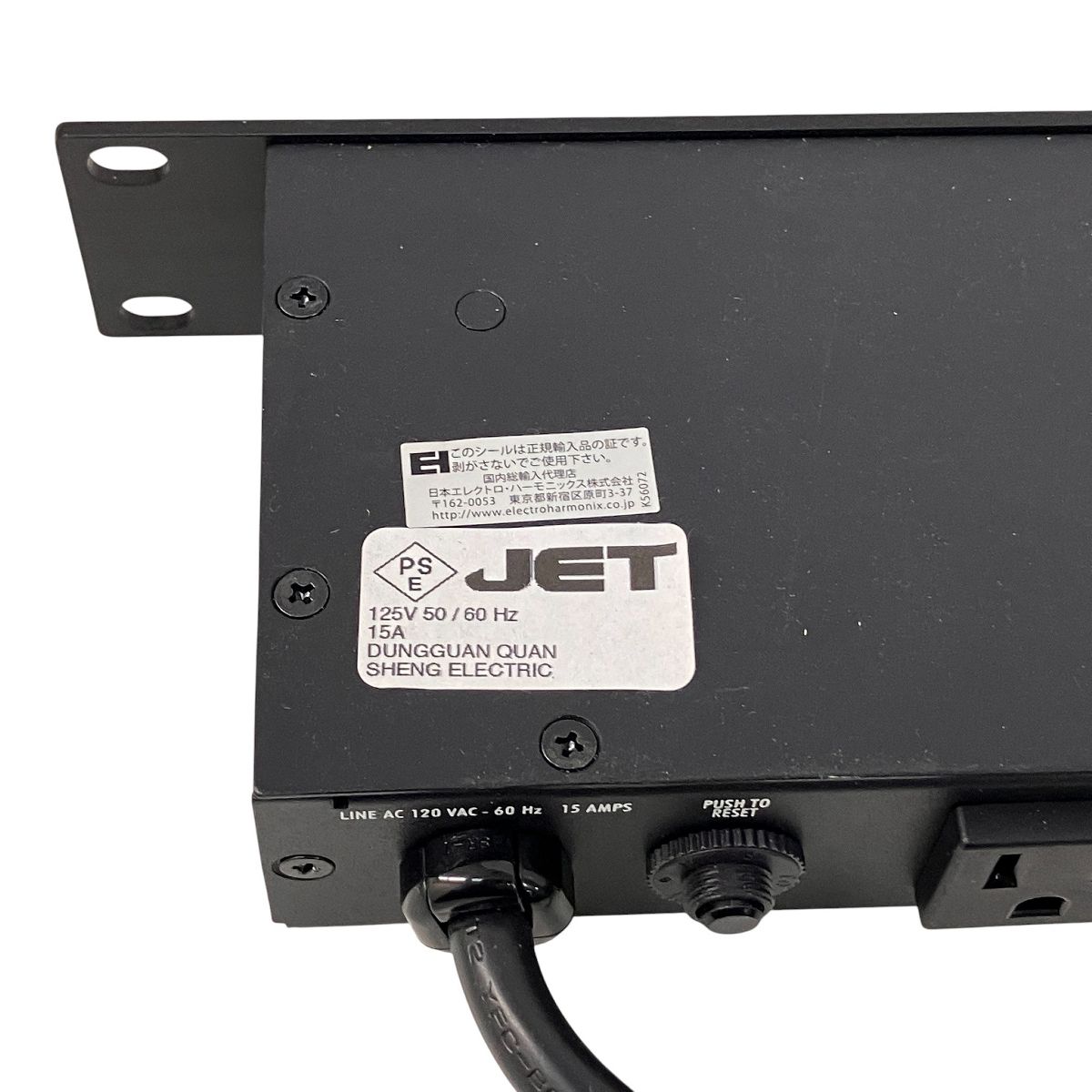 FURMAN ファーマン M-8X2 パワーコンディショナー 電源装置 中古