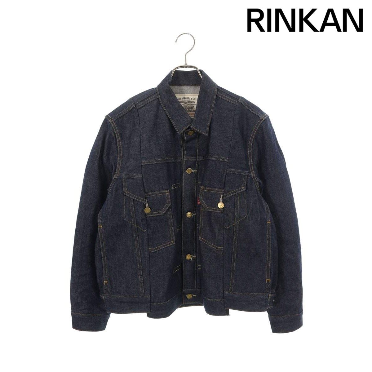 サカイ ×リーバイス LEVI'S 25-03708M ダブルネームドッキングデザイン