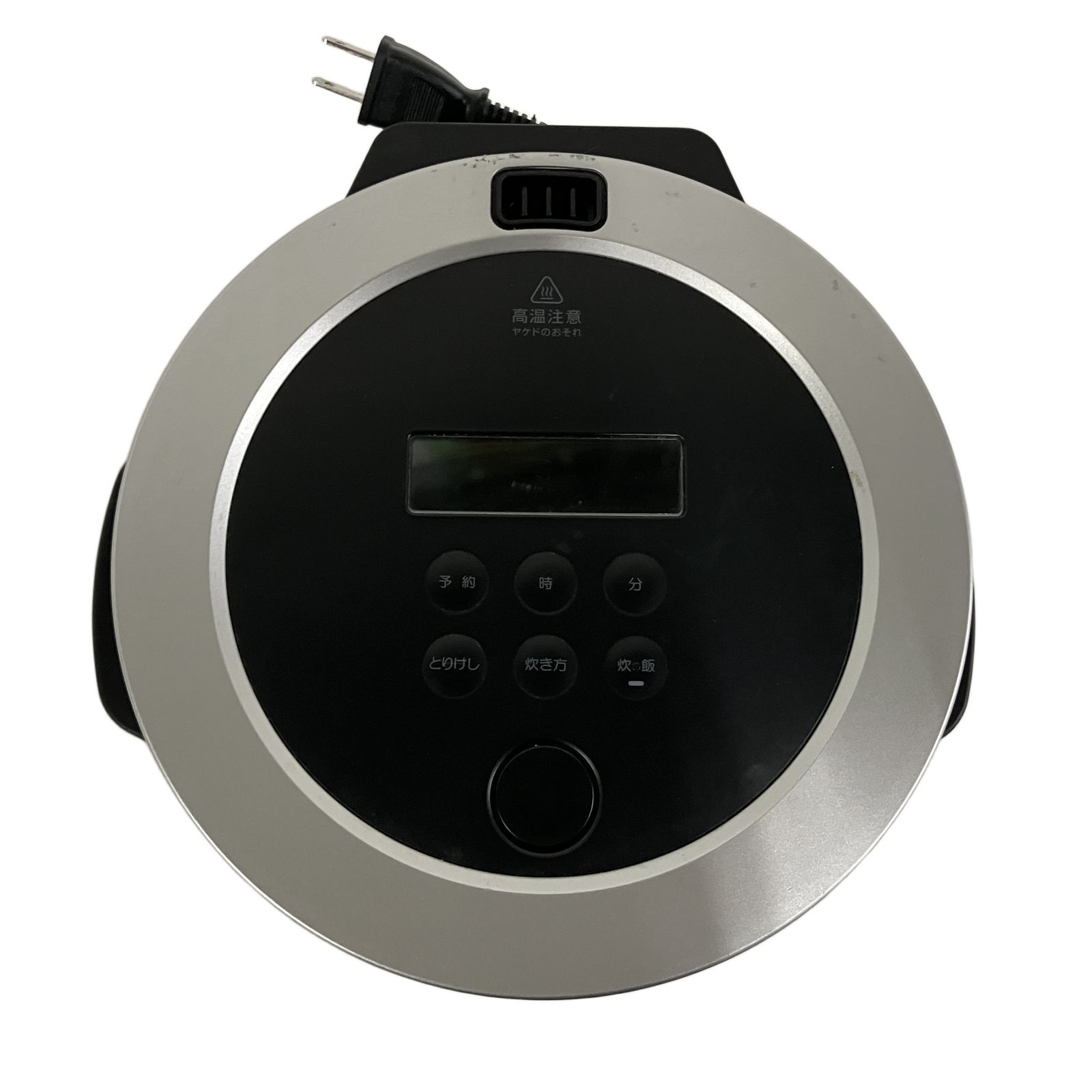 BALMUDA バルミューダ K03A-BK The Gohan 電気炊飯器 3合炊き 中古