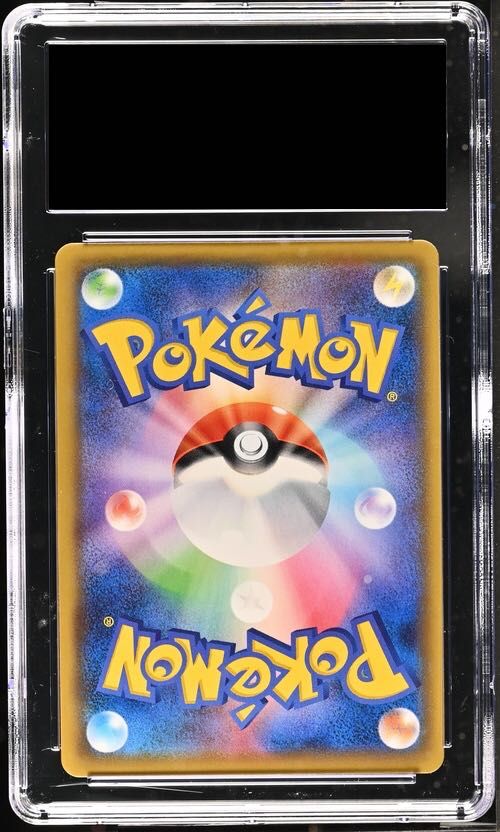 CGC 10 リーリエの全力 SR 068 049 SM 11 b