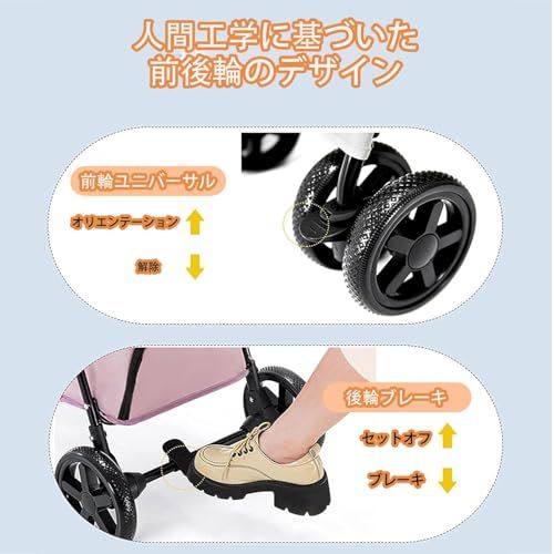  ペットカート 分離型 49 cmx 69 97 cm カラーグレー キャスター付き 4輪 前輪360°回転 犬用ベビーカー組み立て簡単 軽量 通気 折りたたみ式 犬用カート収納簡単 多機能 収納 大容量 高耐荷重 猫 犬用 小 その他 キッチン 食器