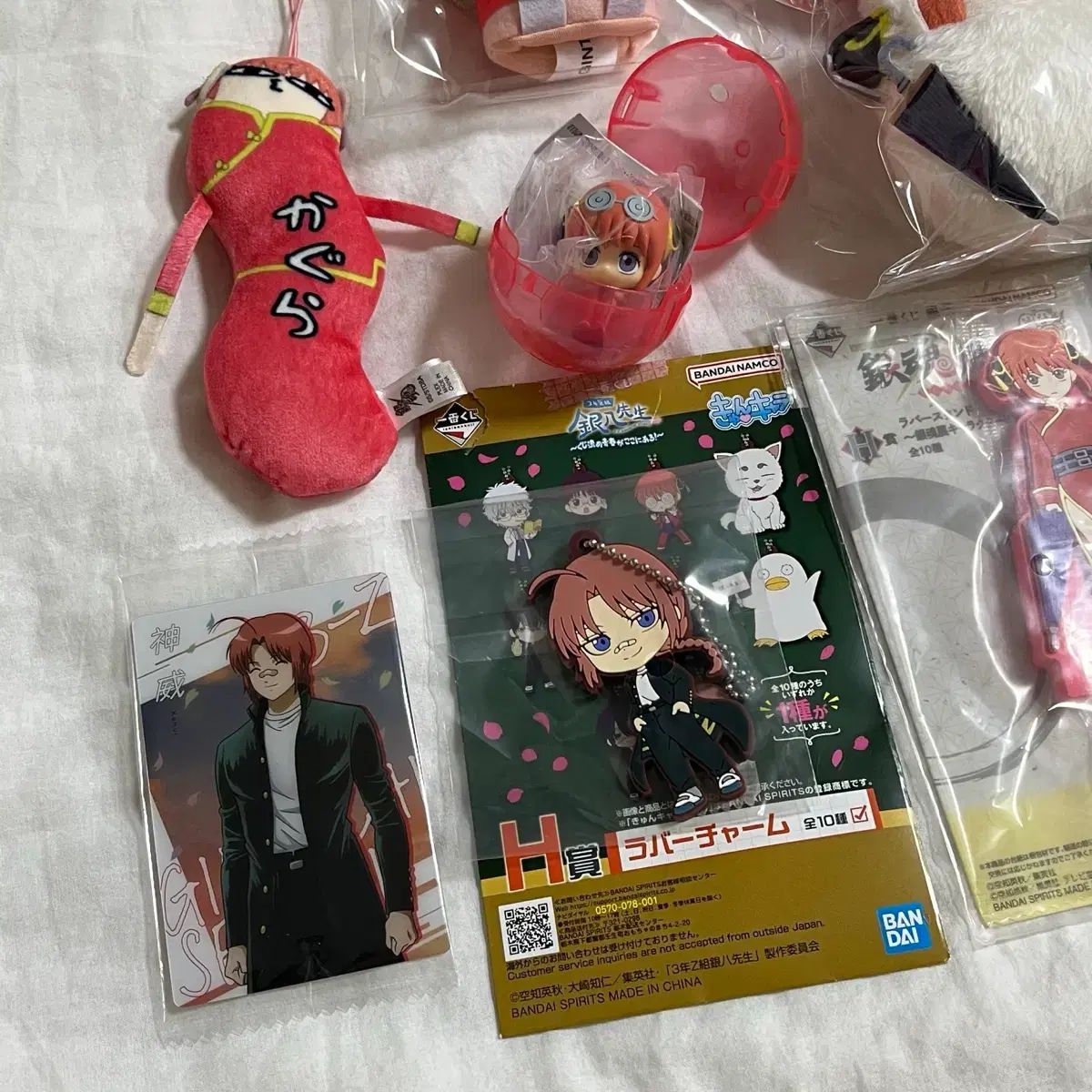 まとめ) 銀魂 神楽 PUPPELA パペラ マカロン ぬい くるみたぴぬい 捻じ