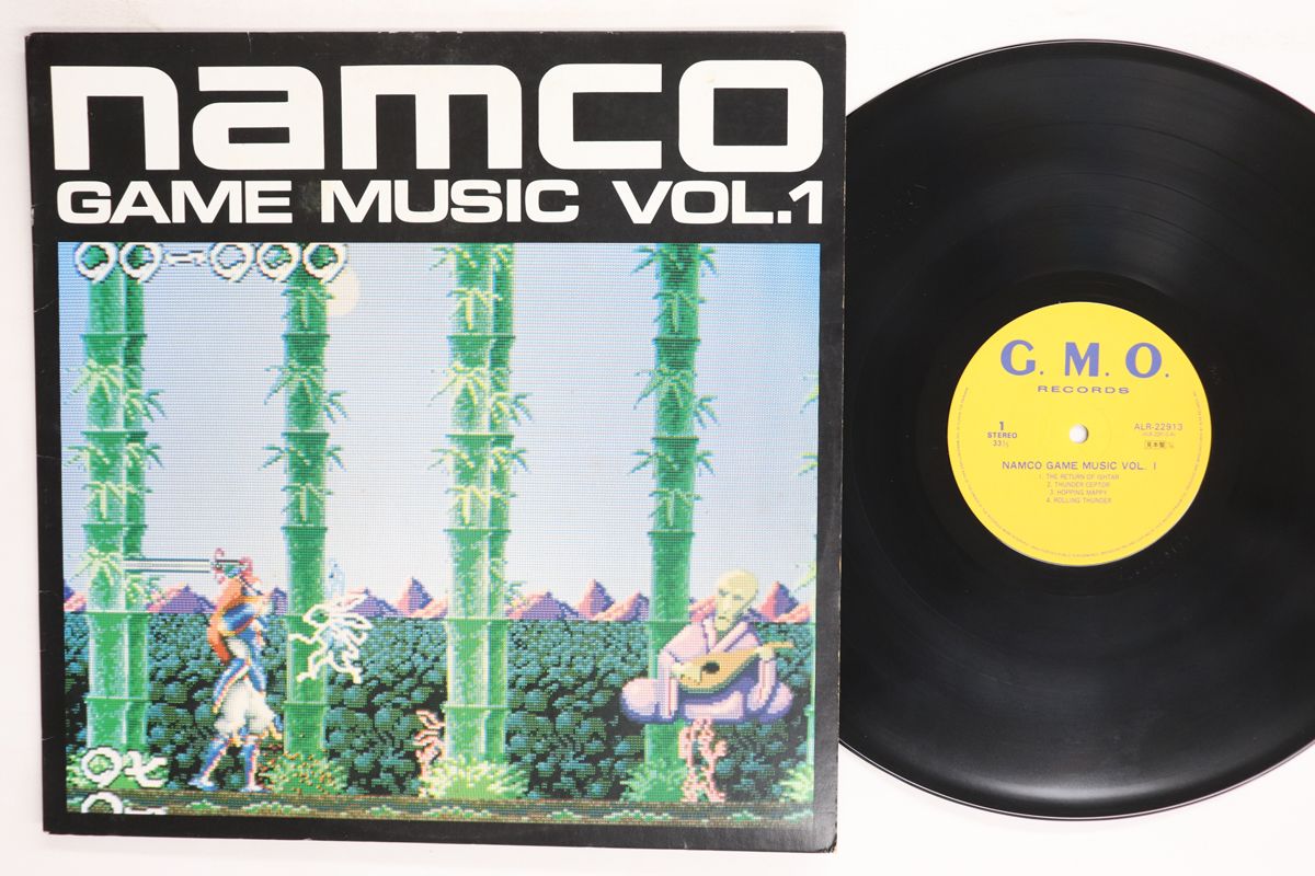 LP Various Namco Game Music Vol.1 ALR22913PROMO 	G.M.O プロモ /00260