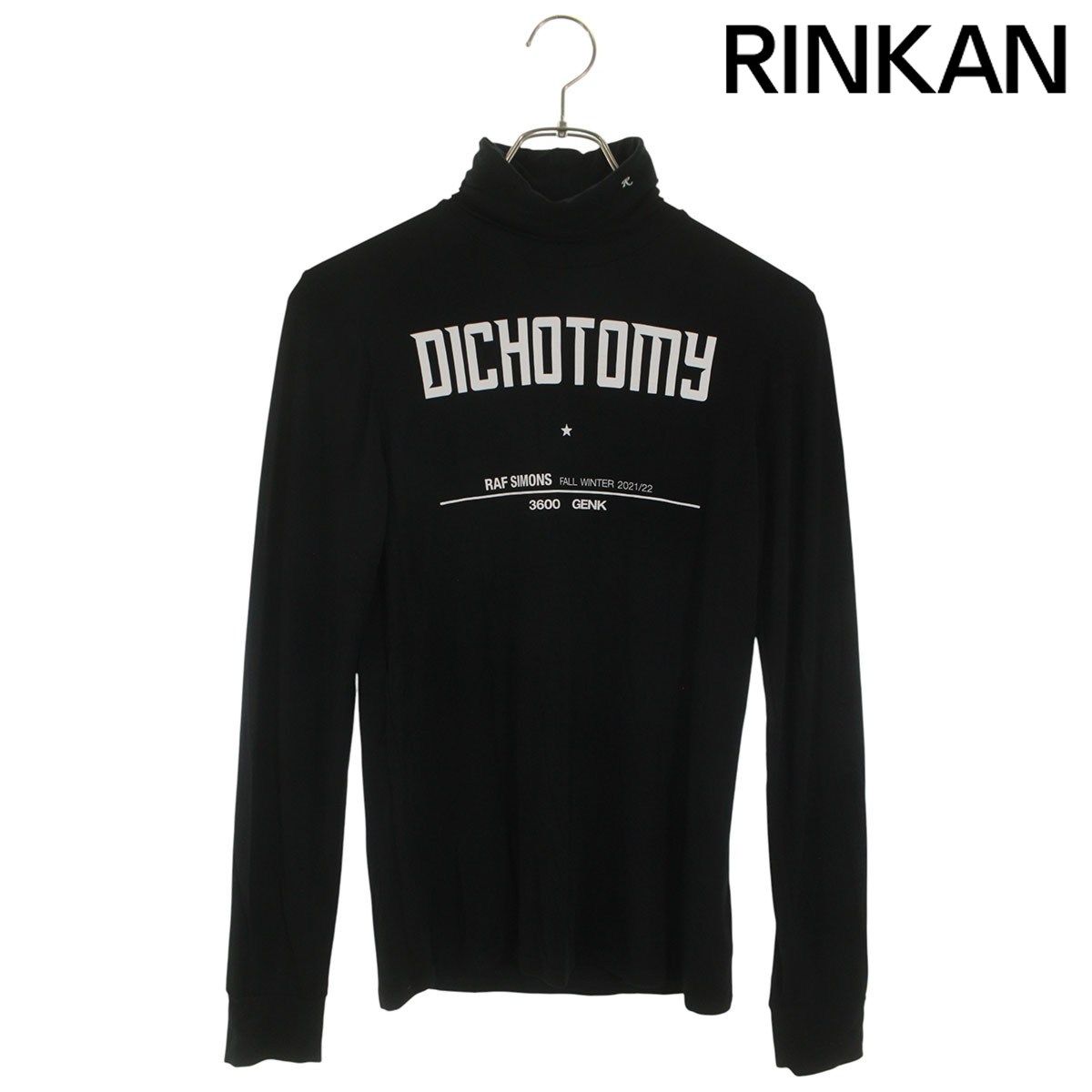 ラフシモンズ 212-W147 タートルネック長袖カットソー レディース M