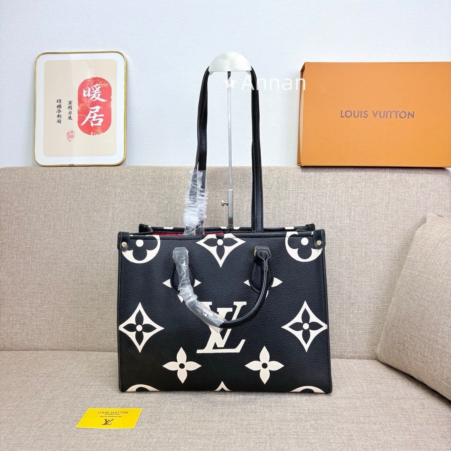 最終値下げ　LOUIS VUITTON ブラック トートバッグ 未使用品】最終値下げ LOUIS VUITTON ルイヴィトン トートバッグ