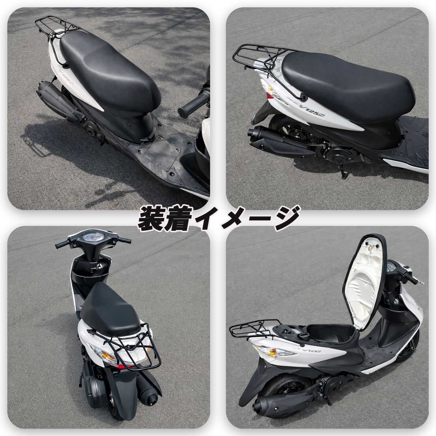 アドレスV125S CF4MA シート 純正タイプ ブラック 補修用 簡単交換 