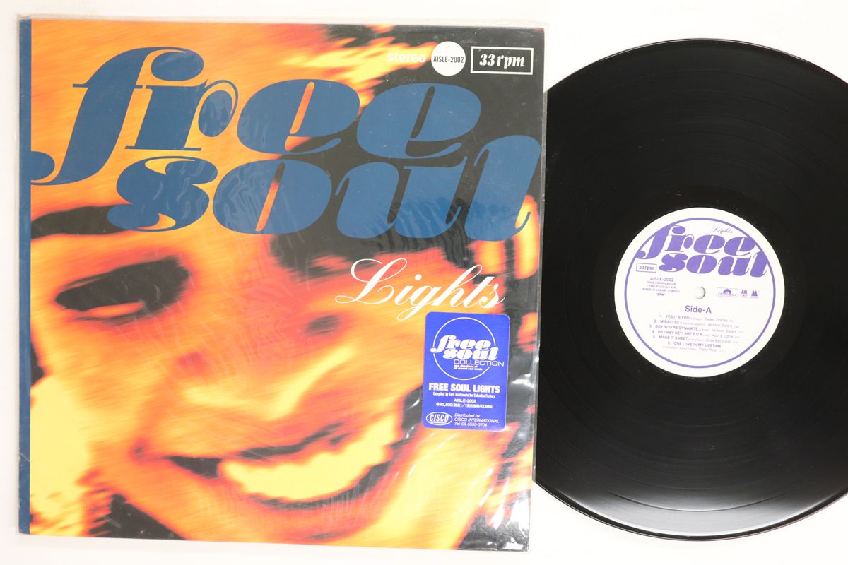 LP Various Free Soul Lights AISLE2002 POLYDOR /00260 - メルカリ