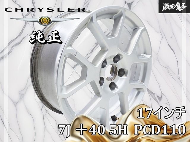 ストック/スペアにChrysler/クライスラー JEEP ジープ レネゲード 17